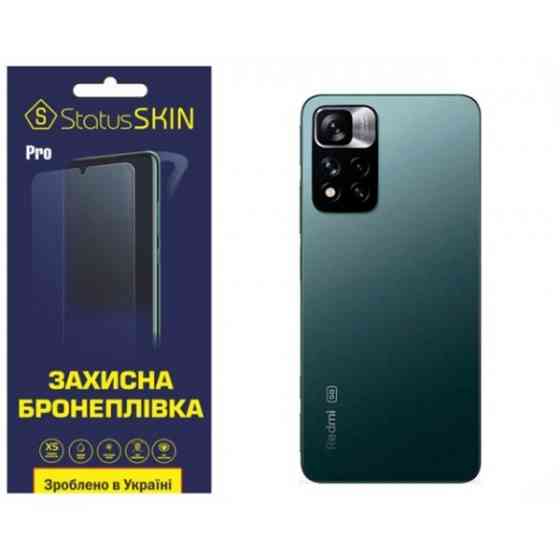 Поліуретанова плівка StatusSKIN Pro на корпус Xiaomi Redmi Note 11 Pro+ 5G Матова (Код товару:27325) Харків