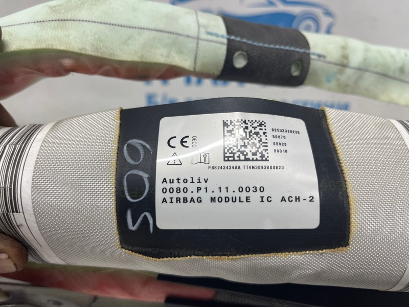 Airbag потолка(шторка) правый Jeep Compass 2016-2020 68243434AA (Арт. 75265) Киев - изображение 6