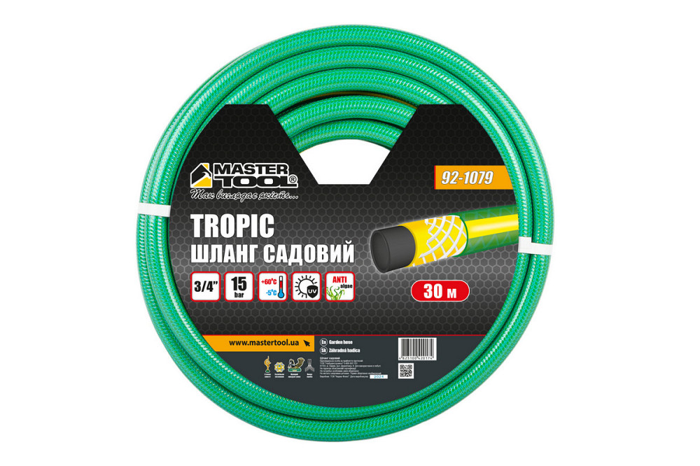 Шланг садовый для полива MASTERTOOL "TROPIC" ¾" 30 м зеленый 92-1079 Харків - зображення 2
