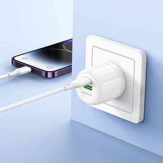 СЗУ Borofone BA93A Lustrous PD20W+QC3.0 (1USB-A/1C) + кабель Type-C to Lightning Херсон