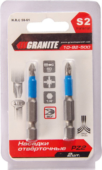 Насадка отверточная GRANITE PZ2 50 мм ¼" S2 набор 2 шт 10-92-500 Харьков - изображение 2