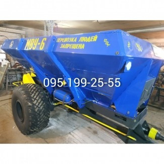 Розкидач мінеральних добрив МВУ-6, транспортери до МВУ-6 Запоріжжя - зображення 1