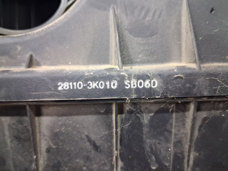 Корпус воздушного фильтра Hyundai Sonata NF 2.4 БЕНЗИН G4KC 2004 (б/у) Киев - изображение 5