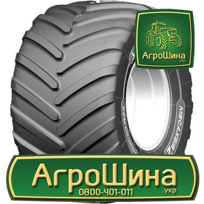 АГРОШИНА - Купить Сельхоз Шины в Украине Киев - изображение 4