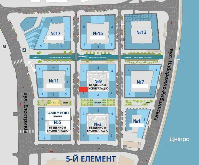 продажа 2-к квартира Киев, Подольский, 165000 $ Киев - изображение 4