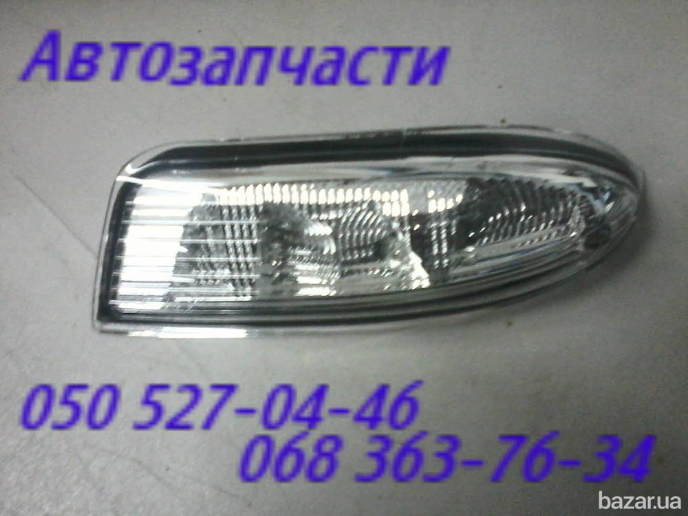 Шевроле Эпика повторитель поворота в зеркале Chevrolet Epica запчасти Київ - зображення 1