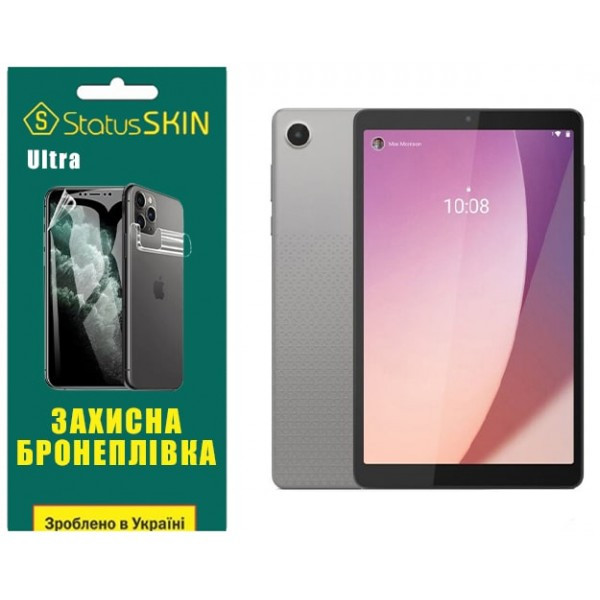 Поліуретанова плівка StatusSKIN Ultra на екран Lenovo Tab M8 4rd Gen TB300 Глянцева (Код товару:3233 Харків - зображення 2