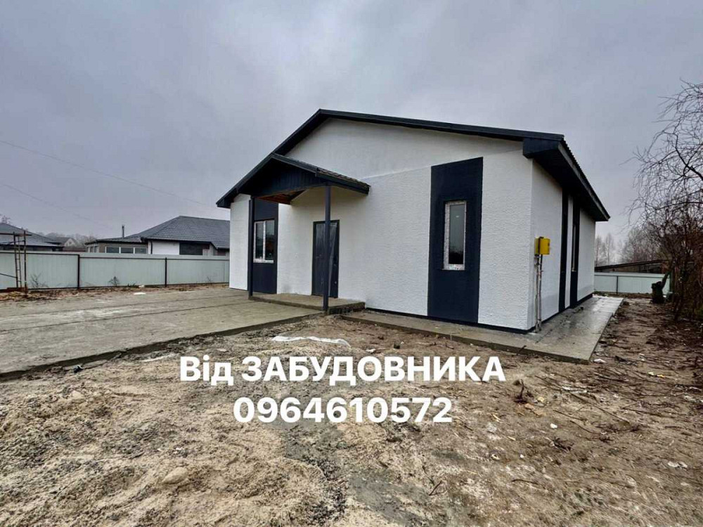 продажа 4-к дом Бориспольский, Дударков, 44900 $  - изображение 2