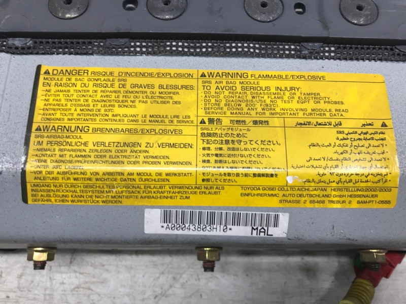 Подушка безопасности в торпеду Mitsubishi Pajero Sport 1996-2008 MR444029 (Арт. 34549) Киев - изображение 5