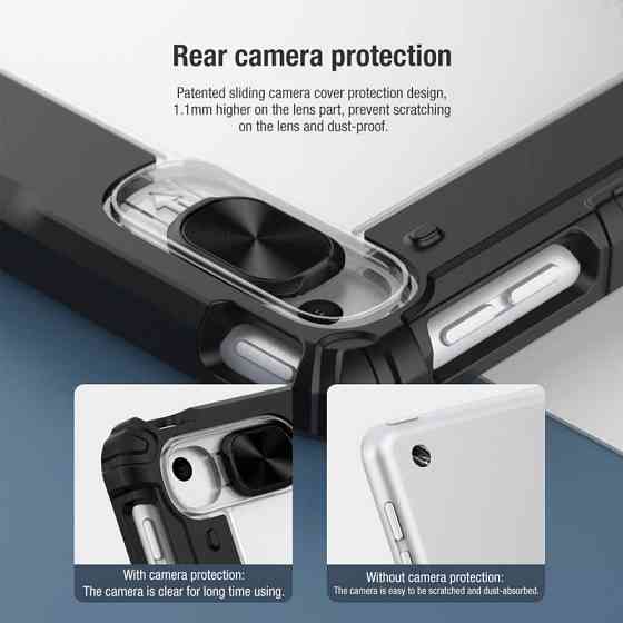 Чехол-книжка Nillkin Bumper Pro для Apple iPad 10.2" (2019) (2020) (2021) Херсон