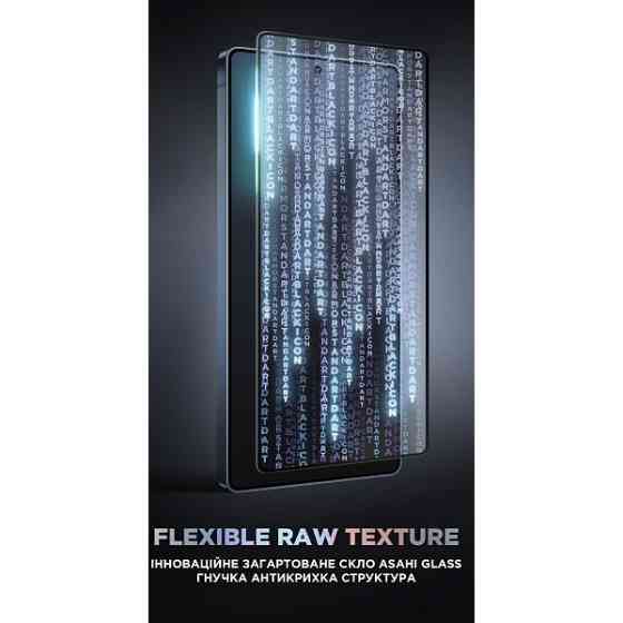 Захисне скло ArmorStandart Supreme Plus Black Icon для Samsung S25 Plus (ARM85454) (Код товару:40758 Харьков