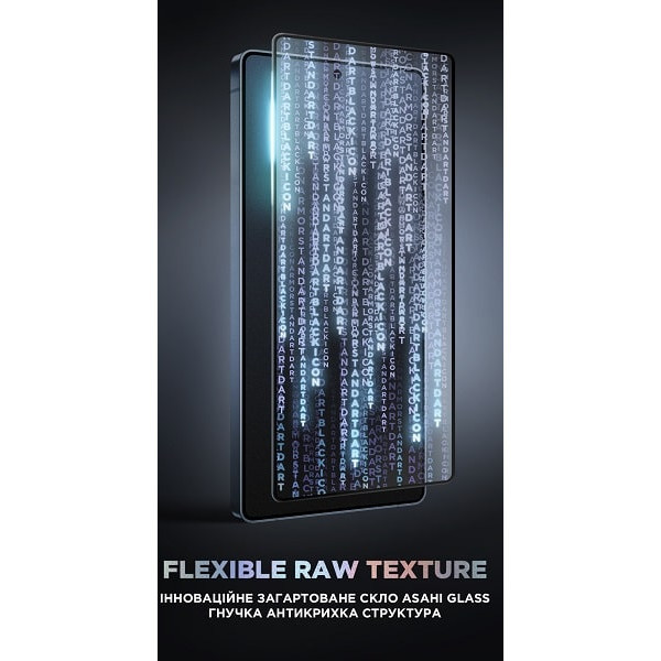 Захисне скло ArmorStandart Supreme Plus Black Icon для Samsung S25 Plus (ARM85454) (Код товару:40758 Харьков - изображение 2