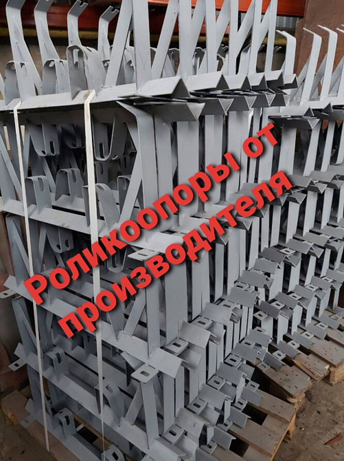 Ролики конвейерные , ролики для рольгангов Київ - зображення 2