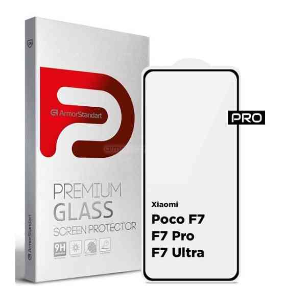 Захисне скло ArmorStandart Pro для Xiaomi Poco F7/F7 Pro/F7 Ultra Black (ARM80412) (Код товару:41095 Харків
