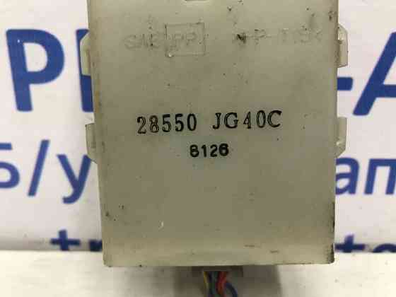 Блок управления Nissan X-Trail 2007-2015 28550JG40C (Арт. 49414) Київ