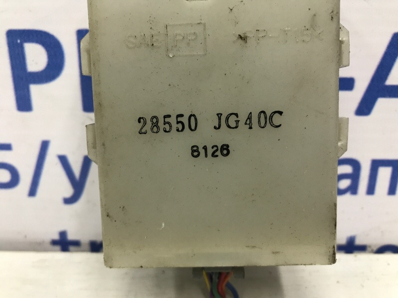 Блок управления Nissan X-Trail T31 2.0 DIESEL M9R 2007 (б/у) Київ - зображення 3