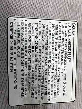 Козырек солнцезащитный правый Hyundai Santa fe 2005-2012 852202B382TX (Арт. 70447) Київ