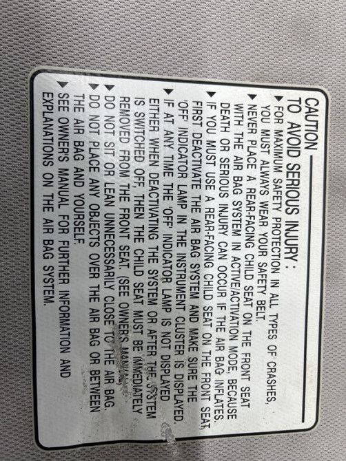 Козырек солнцезащитный правый Hyundai Santa fe CM 2.2 DIESEL D4HB 2005 (б/у) Київ - зображення 5