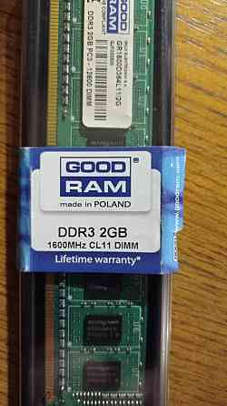Оперативная память ddr3 2gb 1600 mhz GOODRAM- 1 шт.-для ПК Київ