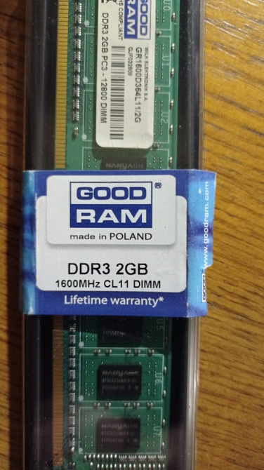 Оперативная память ddr3 2gb 1600 mhz GOODRAM- 1 шт.-для ПК Киев - изображение 1