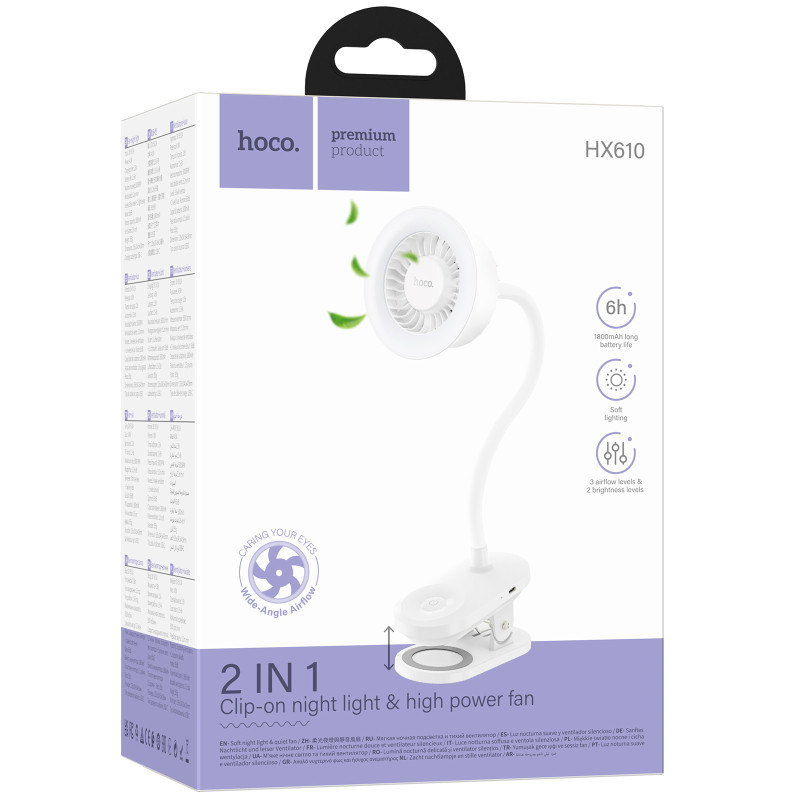 Портативный вентилятор Hoco HX610 handheld folding fan 1800 mAh Херсон - зображення 2