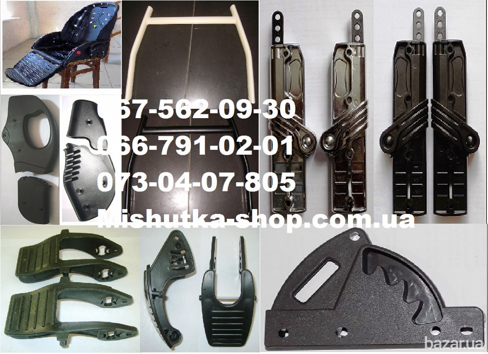 Запчасти для колясок. Ремонт колясок. Кам'янське (Дніпродзержинськ) - зображення 9