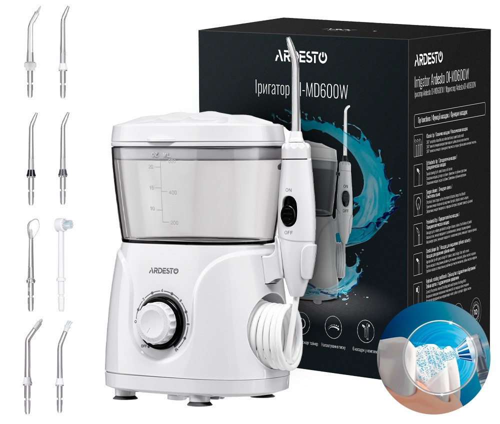 Ирригатор стационарный Ardesto OI-MD-600-W 600 мл Киев - изображение 3