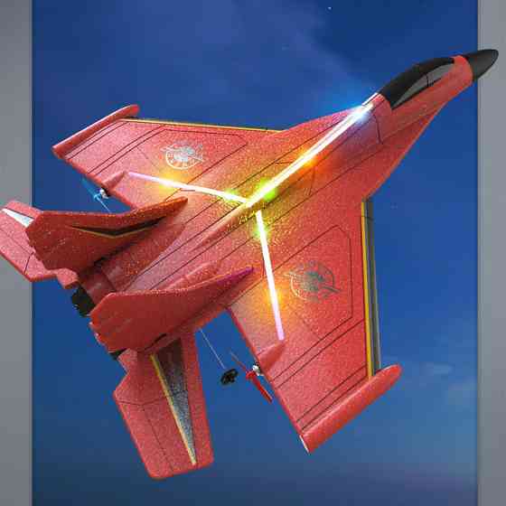 Самолет на радиоуправлении SCHE HW37 New Foam Херсон