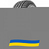 205/65 R17 Torque TQ023 96H Легкова шина Київ