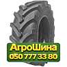 405/70R20 Hengtar R-1 NEW 166A2 PR14 Сельхоз шина Київ