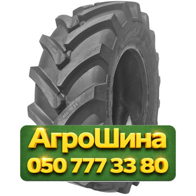 405/70R20 Hengtar R-1 NEW 166A2 PR14 Сельхоз шина Київ - зображення 1