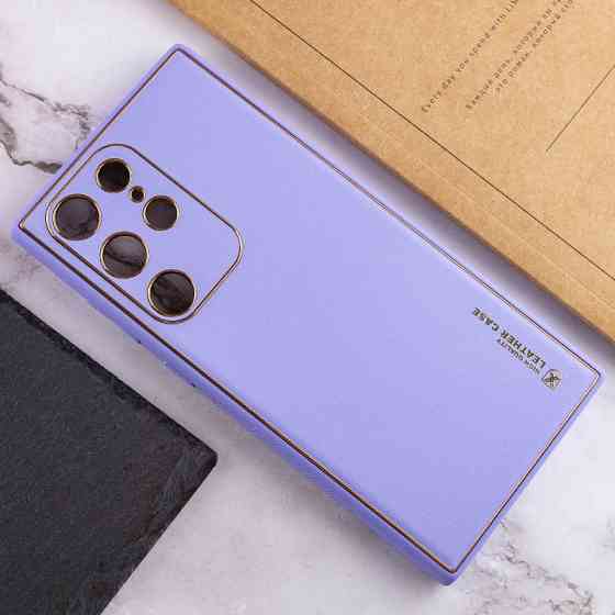 Кожаный чехол Xshield для Samsung Galaxy S23 Ultra Херсон