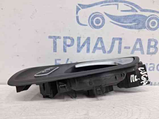 Ручка двери внутреняя передняя левая Ford Kuga 2011-2019 CJ54R22601BCW (Арт. 61539) Киев
