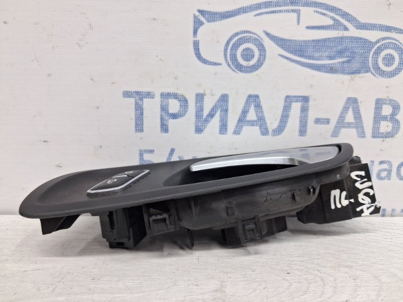 Ручка двери внутреняя передняя левая Ford Kuga 2011-2019 CJ54R22601BCW (Арт. 61539) Киев - изображение 2