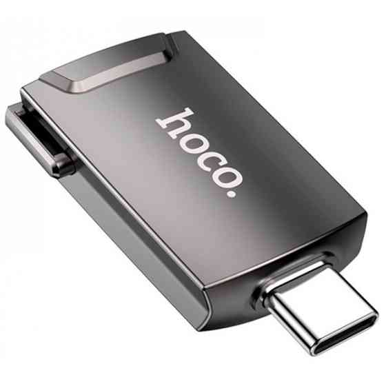 Адаптер Hoco UA19 USB-C to HDTV Metal Gray (Код товару:41016) Харьков