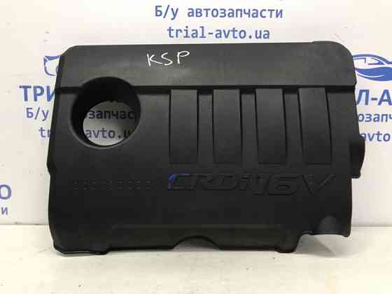 Декоративная крышка ДВС Kia Sportage SL 1.7 DIESEL D4FD 2010 (б/у) Киев