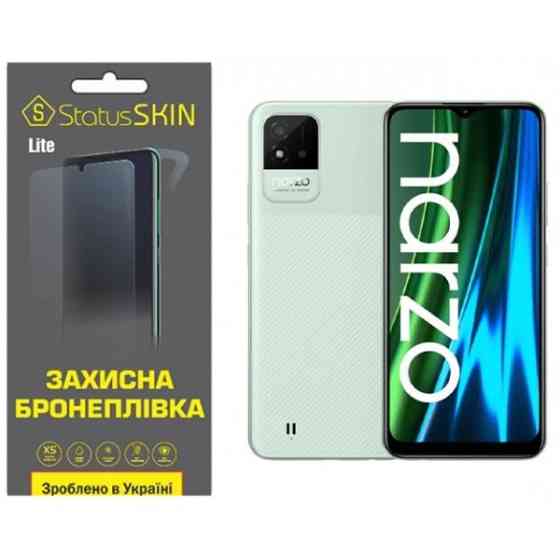 Поліуретанова плівка StatusSKIN Lite для Realme Narzo 50i Матова (Код товару:36790) Харьков