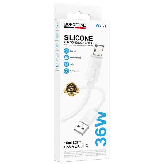 Дата кабель Borofone BX123 Leya USB to Type-C 36W (1m) Херсон
