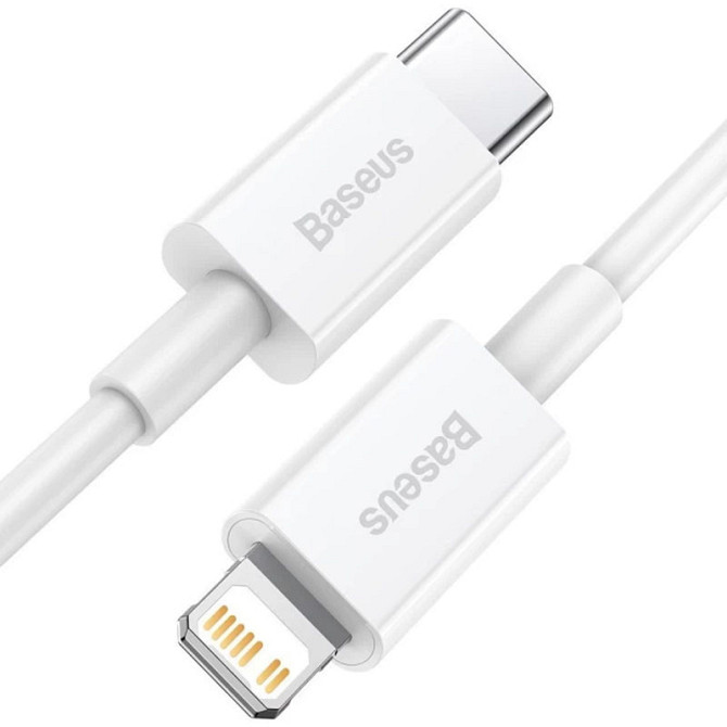 Дата кабель Baseus Superior Series Fast Charging Type-C to Lightning PD 20W (1.5m) (CATLYS-B) Херсон - изображение 3