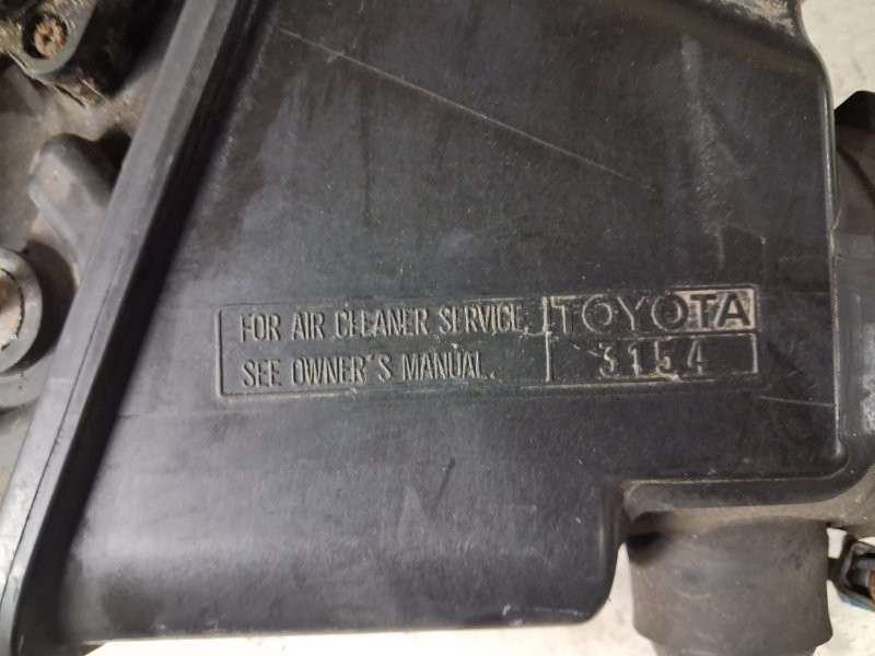 Корпус воздушного фильтра Toyota Prado J120 4.0 1GR-FE 2002 (б/у) Київ - зображення 4