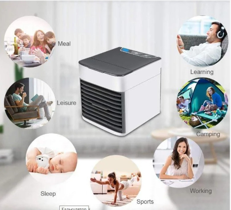 Кондицеонер Arctic Air Ultra портативный охладитель воздуха работает от USB Дніпро - зображення 5