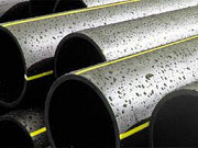 Труба газопроводная из полиэтилена 32х3 SDR 11 (до 10 атм) Киев