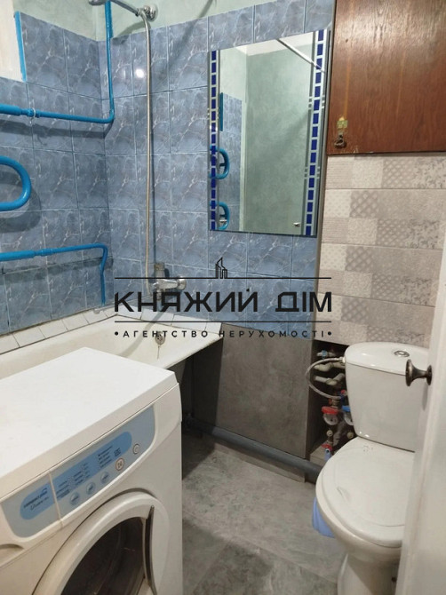 Оренда 1 кімнатна квартира Дарницький р-н вул  Ялтинська 6 КОД 1137394 Киев - изображение 6