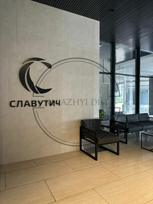 Продаж 2х кімнатної квартири ЖК Славутич 2.0 (буд. 7) КОД : 21146163 Київ - зображення 3