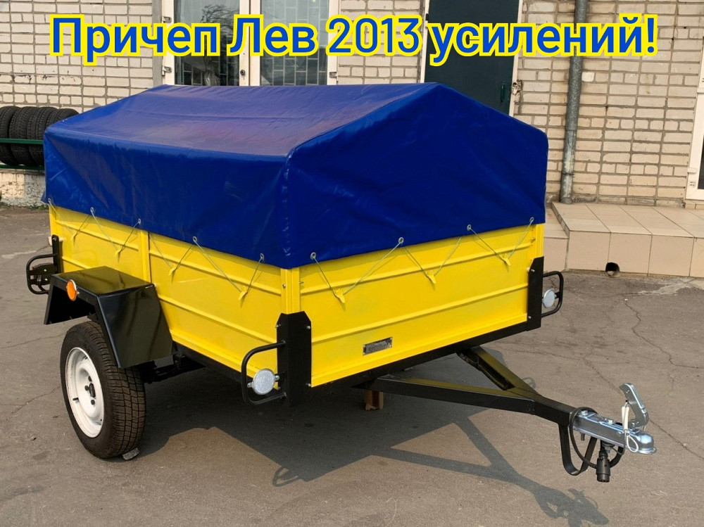 Причеп Лев 2*1,3 м кругла ось Лохвиця - зображення 1