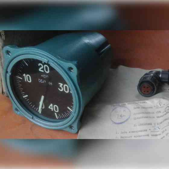 Куплю тахометр ТЭ-4В (ТЕ-4В) Суми