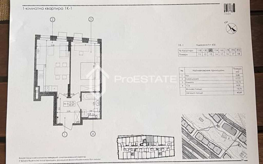 продажа 1-к квартира Киев, Голосеевский, 66000 $ Київ - зображення 3