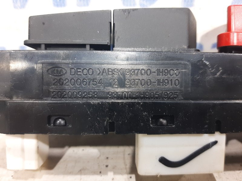 Кнопка аварийки Kia Ceed ED 1.4 БЕНЗИН G4FA 2006 (б/у) Киев - изображение 3