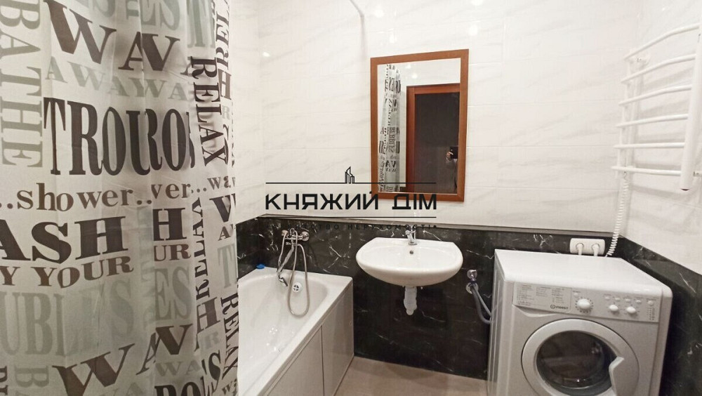Є генератор! Оренда 1-кімнатної квартири в ЖК Навігатор,  Оболонському районі.  Код об'єкту №: 11200 Київ - зображення 5