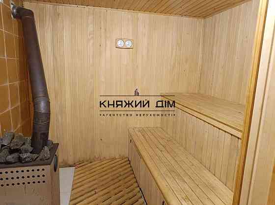 Дом в Княжичах. КОД объекта: 131431 Киев